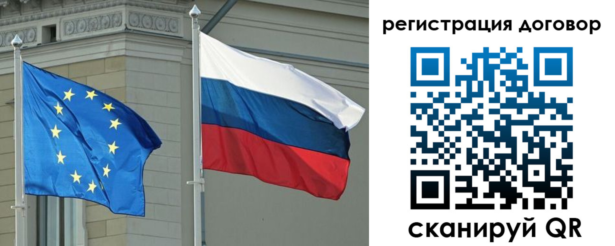 прописка гарантия в Апшеронске